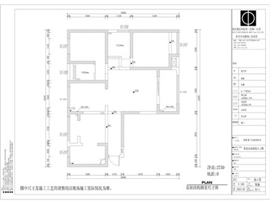 在功能方面，客廳是主任品味的象征，體現(xiàn)了主人品格，