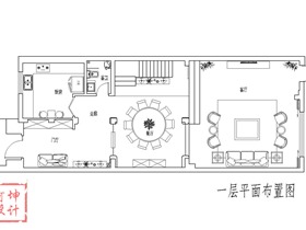 混搭平面設(shè)計(jì)效果圖