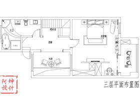 混搭平面設(shè)計(jì)效果圖