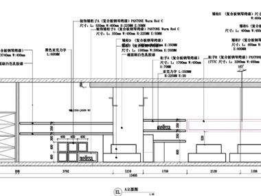 店鋪平面設(shè)計圖