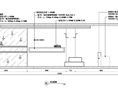 店鋪平面設(shè)計圖