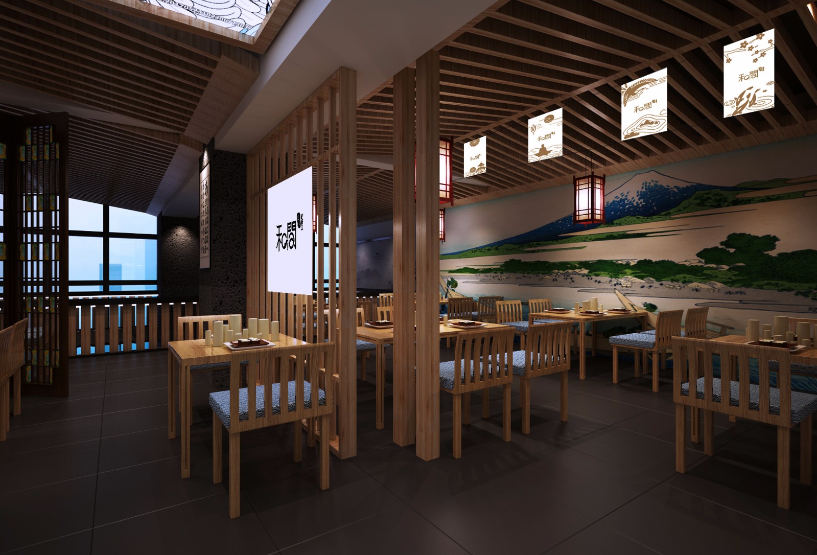 旭东设计-日本料理餐厅