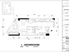 雅居乐花园平面图