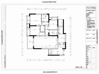 本案地址：國奧村,面積113，基裝5.9萬,主材1