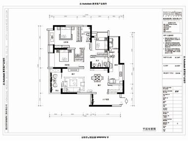 本案地址：國奧村,面積113，基裝5.9萬,主材1